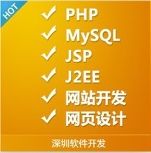 【jsp管理系统】最新最全jsp管理系统返利优惠_一淘网